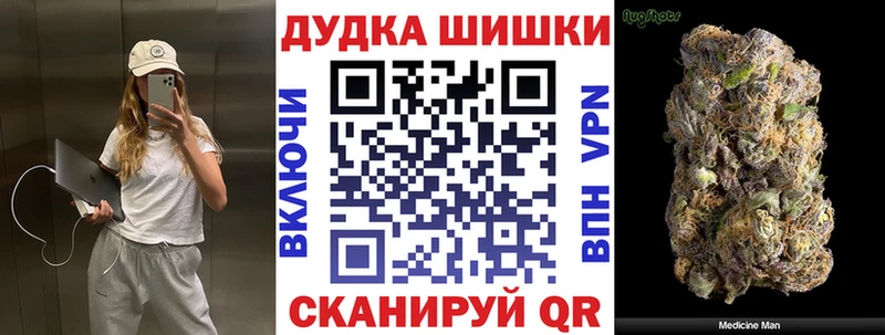 АМФЕТАМИН Кингисепп