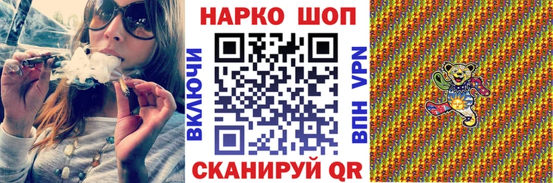 Купить закладку Кингисепп Cocaine  МЕФ  ГАШИШ 