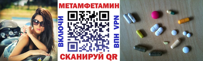 АМФ 98%  Кингисепп 