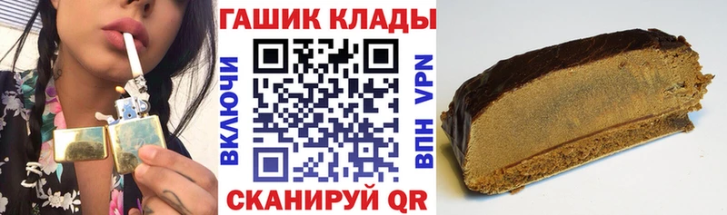 ГАШИШ убойный Кингисепп