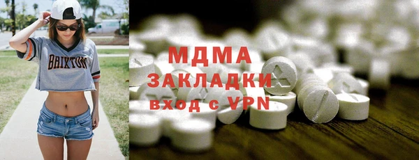 мефедрон VHQ Верхнеуральск