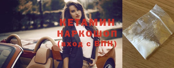 jwh Верхний Тагил