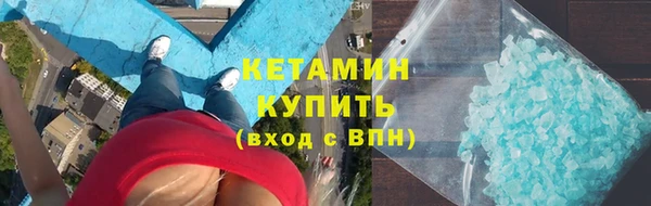 мефедрон VHQ Верхнеуральск