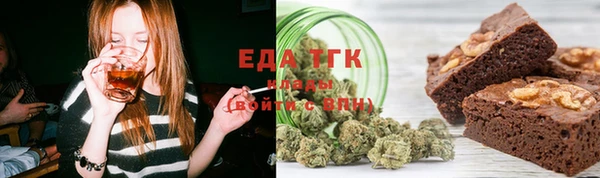 jwh Верхний Тагил