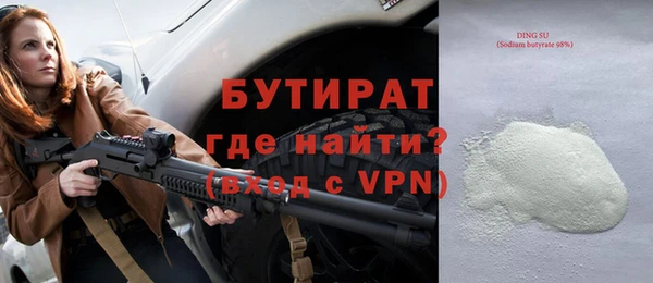 jwh Верхний Тагил