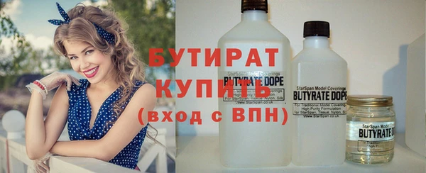 ешки Верея