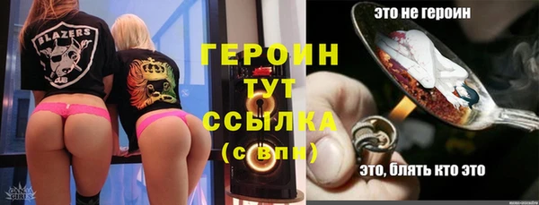 мефедрон VHQ Верхнеуральск