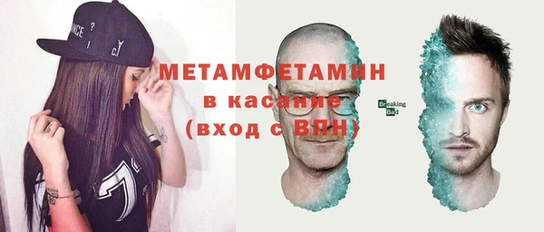 ешки Верея