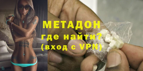 jwh Верхний Тагил