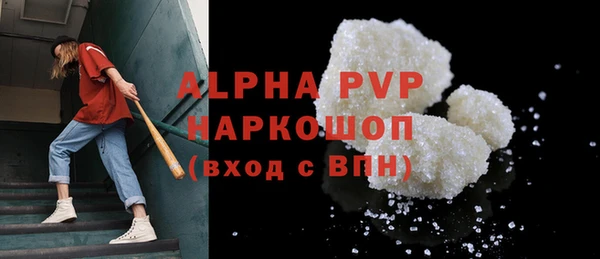ешки Верея