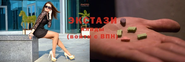 мефедрон VHQ Верхнеуральск