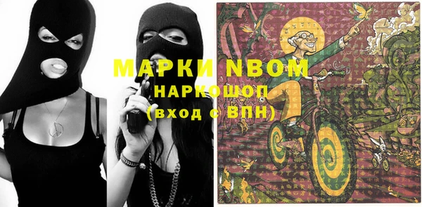 ешки Верея