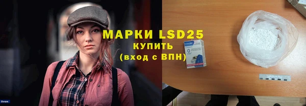 ешки Верея