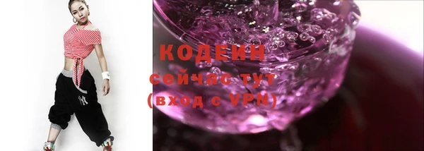 мефедрон VHQ Верхнеуральск