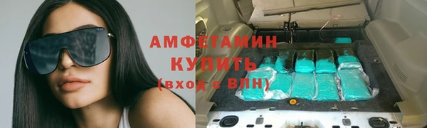 мефедрон VHQ Верхнеуральск