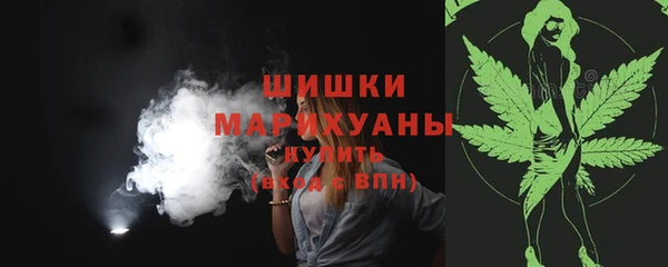 ешки Верея