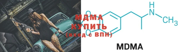 ешки Верея