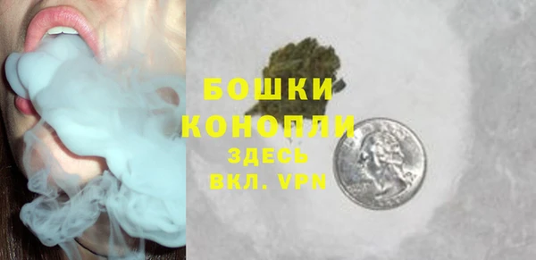 jwh Верхний Тагил