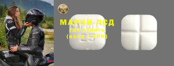мефедрон VHQ Верхнеуральск