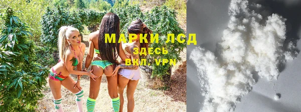 jwh Верхний Тагил