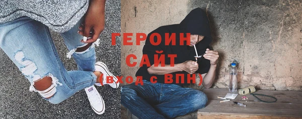 мефедрон VHQ Верхнеуральск