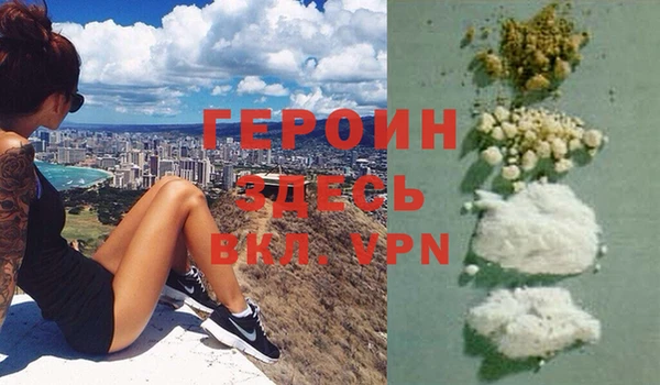 мефедрон VHQ Верхнеуральск