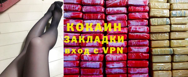 jwh Верхний Тагил