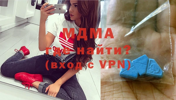 jwh Верхний Тагил