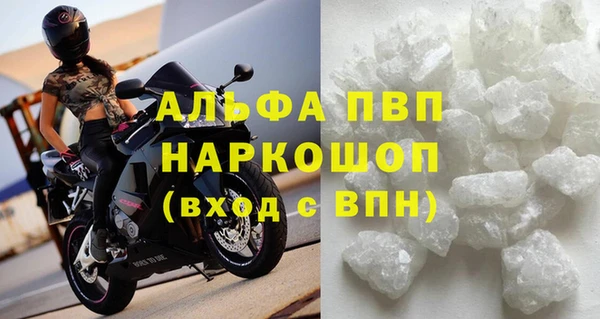 jwh Верхний Тагил