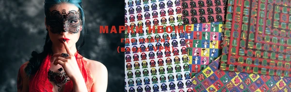 мефедрон VHQ Верхнеуральск