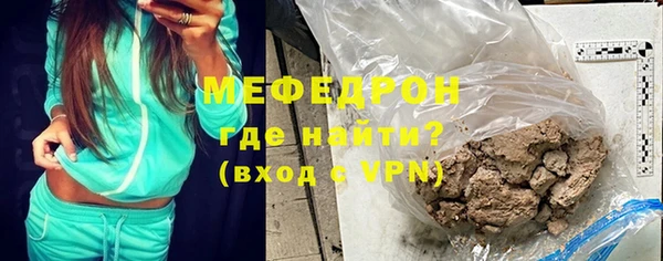jwh Верхний Тагил