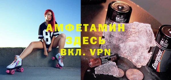 ешки Верея