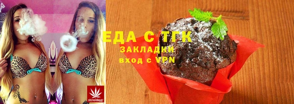 мефедрон VHQ Верхнеуральск