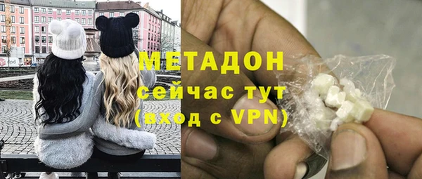 jwh Верхний Тагил