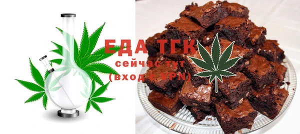 jwh Верхний Тагил