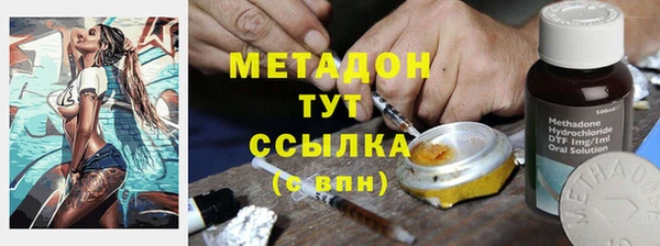 мефедрон VHQ Верхнеуральск