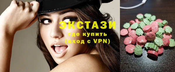 jwh Верхний Тагил