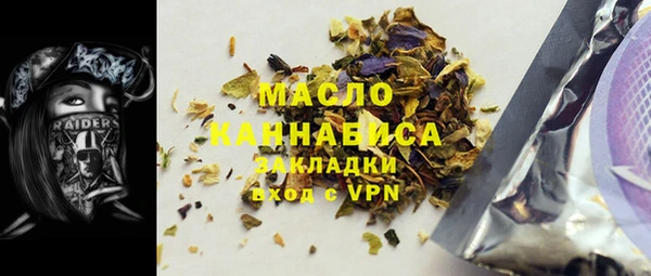ешки Верея