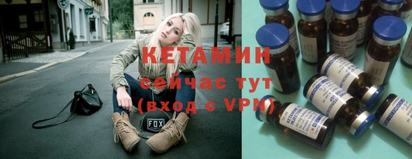 ешки Верея