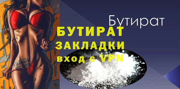 ешки Верея