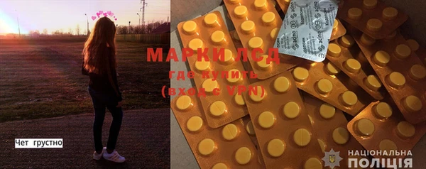 мефедрон VHQ Верхнеуральск